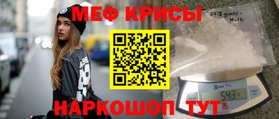 ГАЛЛЮЦИНОГЕННЫЕ ГРИБЫ Будённовск