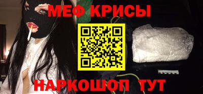 ГАЛЛЮЦИНОГЕННЫЕ ГРИБЫ Будённовск