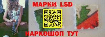 бошки Бузулук