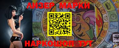 дистиллят марихуана Ипатово