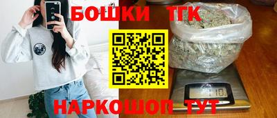 крисы Бугуруслан