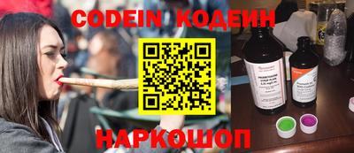 бошки Бузулук