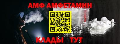 крисы Бугуруслан