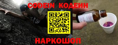 героин Ирбит